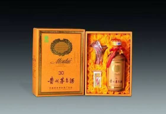 沙市年份茅台酒回收