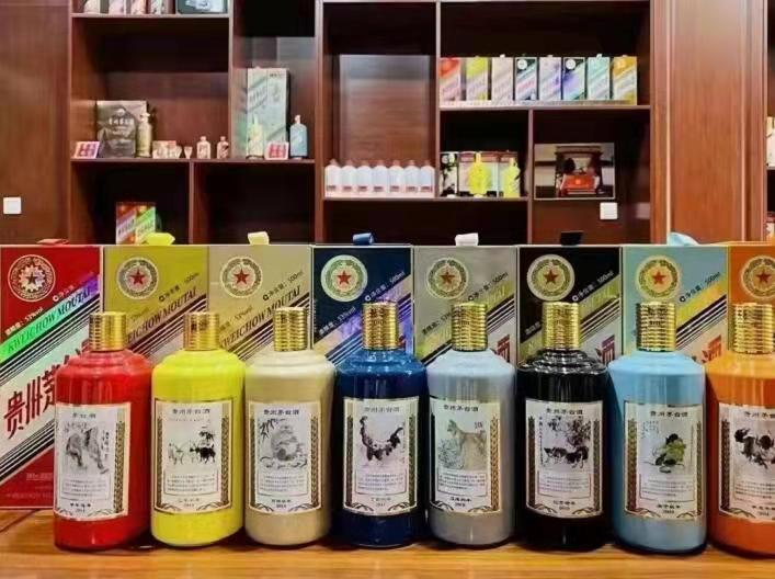 沙市名酒鉴定部分方法